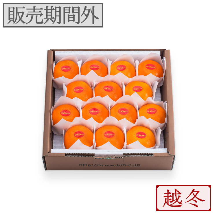 商品一覧 | 貴賓オンラインショップ