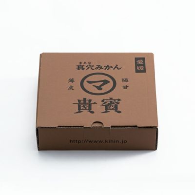 愛媛産】高級真穴みかん 貴賓(きひん)ーブランド｜真網代青果